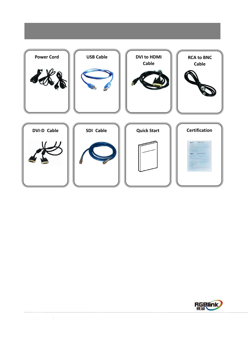 Packing configuration, Dvi 转 hdmi 线, 防静电袋 | RGBLink CP 3096H Quick Start User Manual | Page 4 / 18