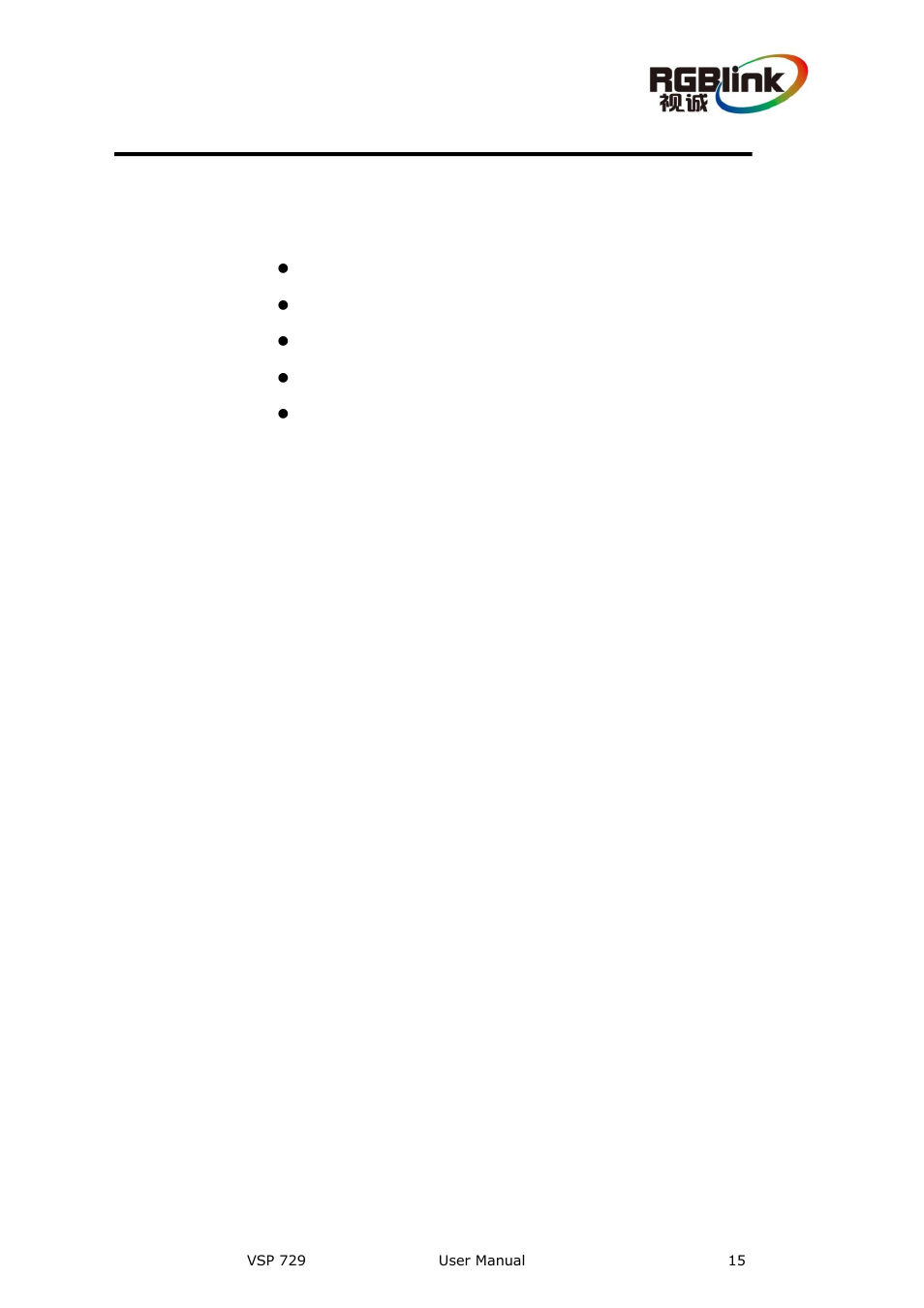 Introduction | RGBLink VSP 729 User Manual | Page 15 / 102