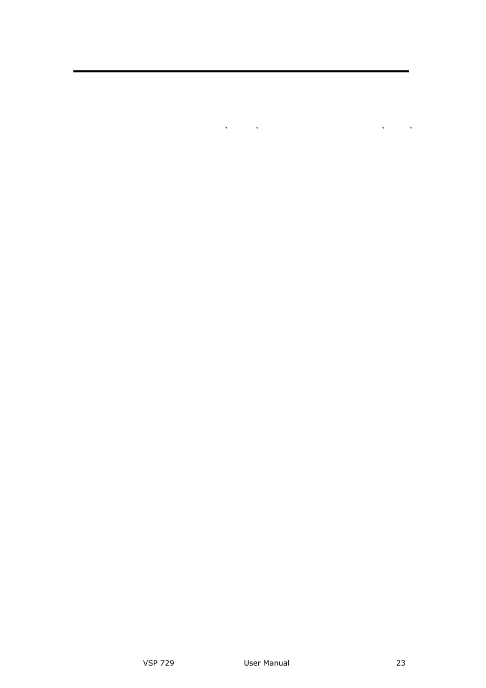 System overview, Introduction | RGBLink VSP 729 User Manual | Page 23 / 102