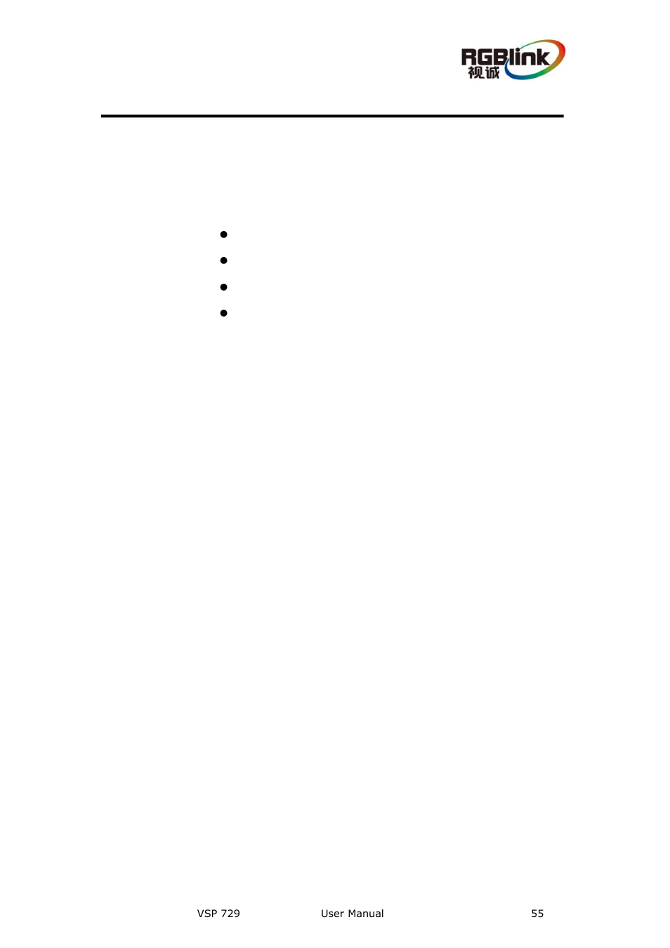 Communication software guideline, In this chapter, Chapter 5 communication software guideline | RGBLink VSP 729 User Manual | Page 55 / 102