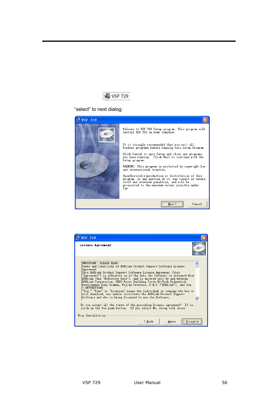 Install software, Communication software guideline | RGBLink VSP 729 User Manual | Page 56 / 102