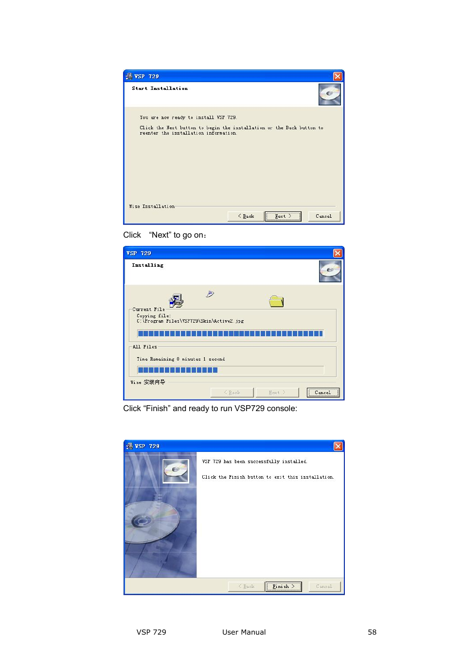 Communication software guideline | RGBLink VSP 729 User Manual | Page 58 / 102