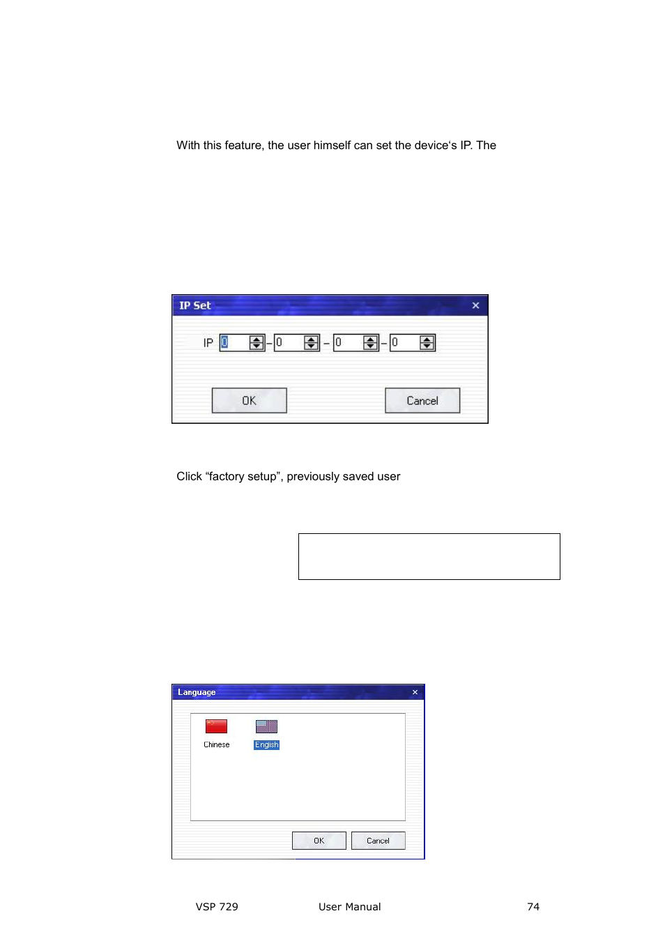 Ip setting, Factory reset, Option | Language, Communication software guideline | RGBLink VSP 729 User Manual | Page 74 / 102