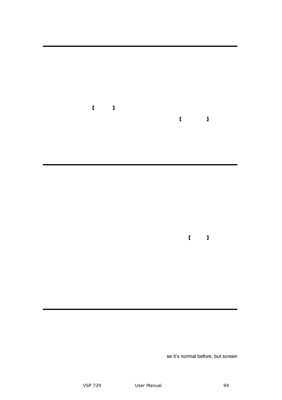 Large screen only display part of the image, Signal need to scale, No display in the second half part of large screen | Resolution is inadequate, Sending card can't take lower part, Large screen shaking, Sending card input recognition is not correct, Common questions and solution | RGBLink VSP 729 User Manual | Page 94 / 102