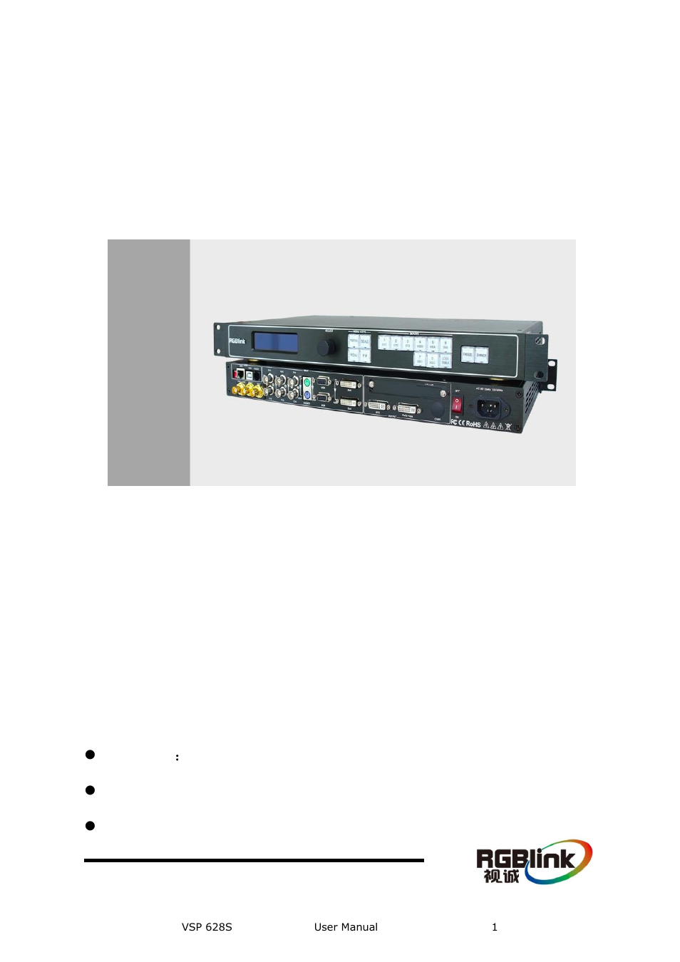 RGBLink VSP 628S User Manual User Manual | 125 pages