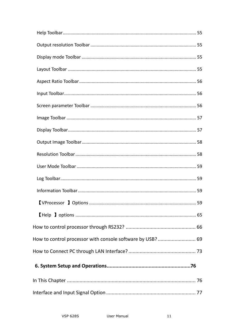 How to control processor through rs232, How to connect pc through lan interface, System setup and operations | Interface and input signal option | RGBLink VSP 628S User Manual User Manual | Page 11 / 125