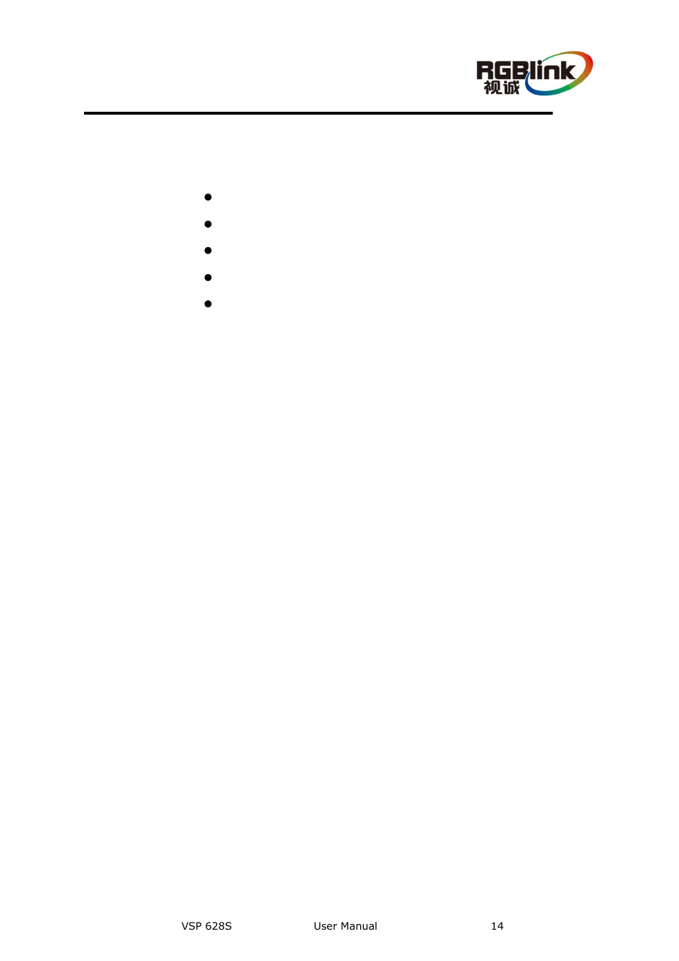 Introduction | RGBLink VSP 628S User Manual User Manual | Page 14 / 125