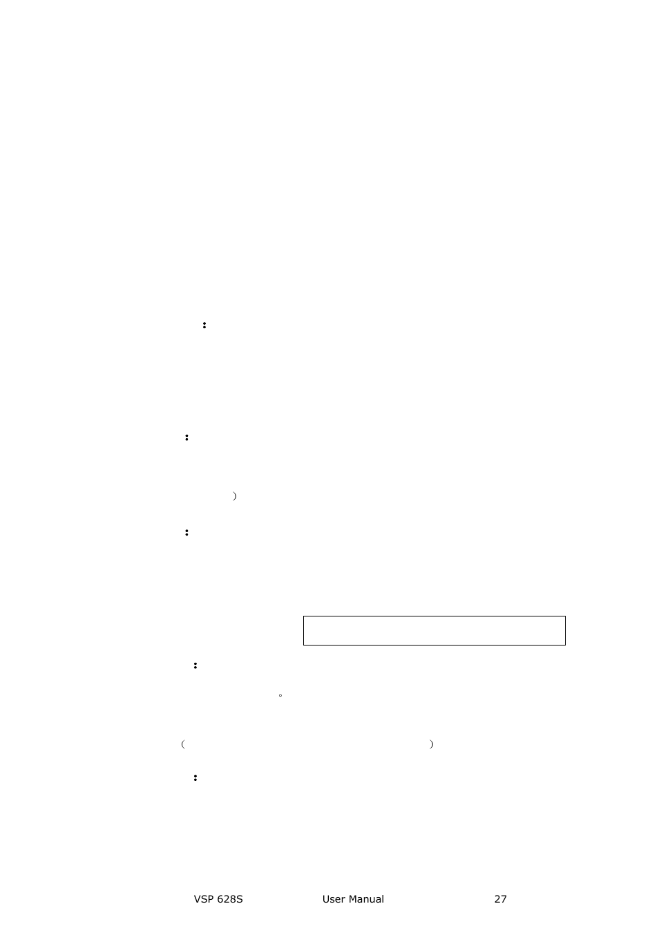 Rs232 interface, Input interface, 5~7：cvbs input | 8：s-video din 4, 9：vga input, 10：dvi input, 12：sdi loop out, Hardware orientation, 5~7 ： cvbs input, 8 ： s-video din 4 | RGBLink VSP 628S User Manual User Manual | Page 27 / 125