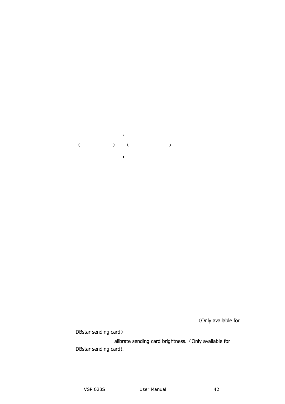 Menu--- effects, Menu--- test pattern, Menu--- led card | Menu--- system, Effects, Test pattern, Led card, System | RGBLink VSP 628S User Manual User Manual | Page 42 / 125