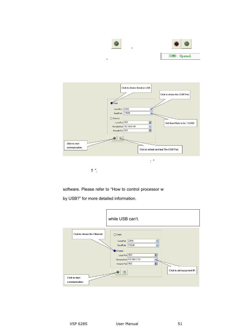 Communication software guideline | RGBLink VSP 628S User Manual User Manual | Page 51 / 125
