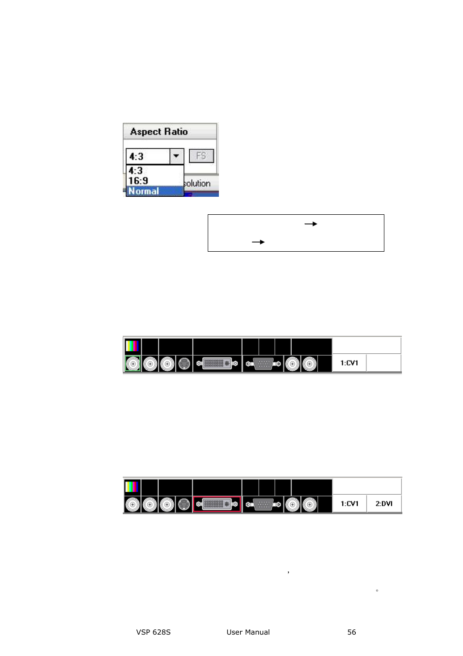 Aspect ratio toolbar, Input toolbar, Screen parameter toolbar | Communication software guideline | RGBLink VSP 628S User Manual User Manual | Page 56 / 125