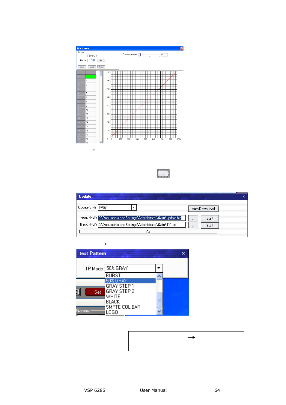 Communication software guideline | RGBLink VSP 628S User Manual User Manual | Page 64 / 125