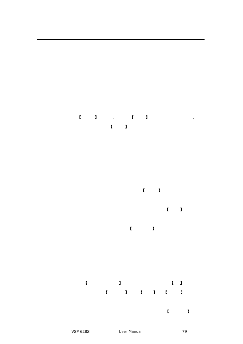 Single picture signal switch, Button save user mode operations, Single image switch | Logo/test pattern/black field switch, Single picture single switch, System setup and operations | RGBLink VSP 628S User Manual User Manual | Page 79 / 125