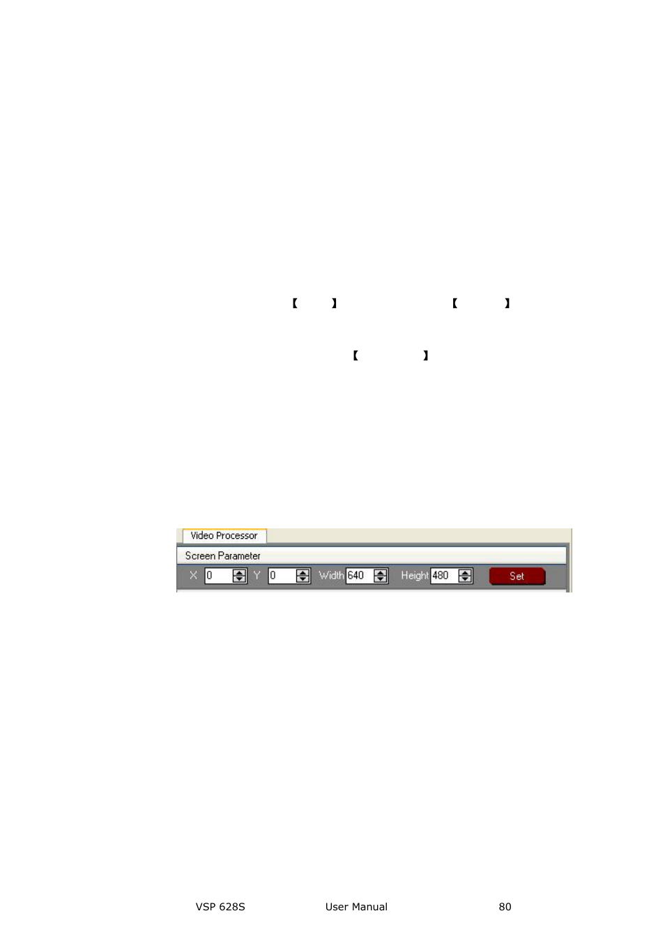 Scale, System setup and operations | RGBLink VSP 628S User Manual User Manual | Page 80 / 125