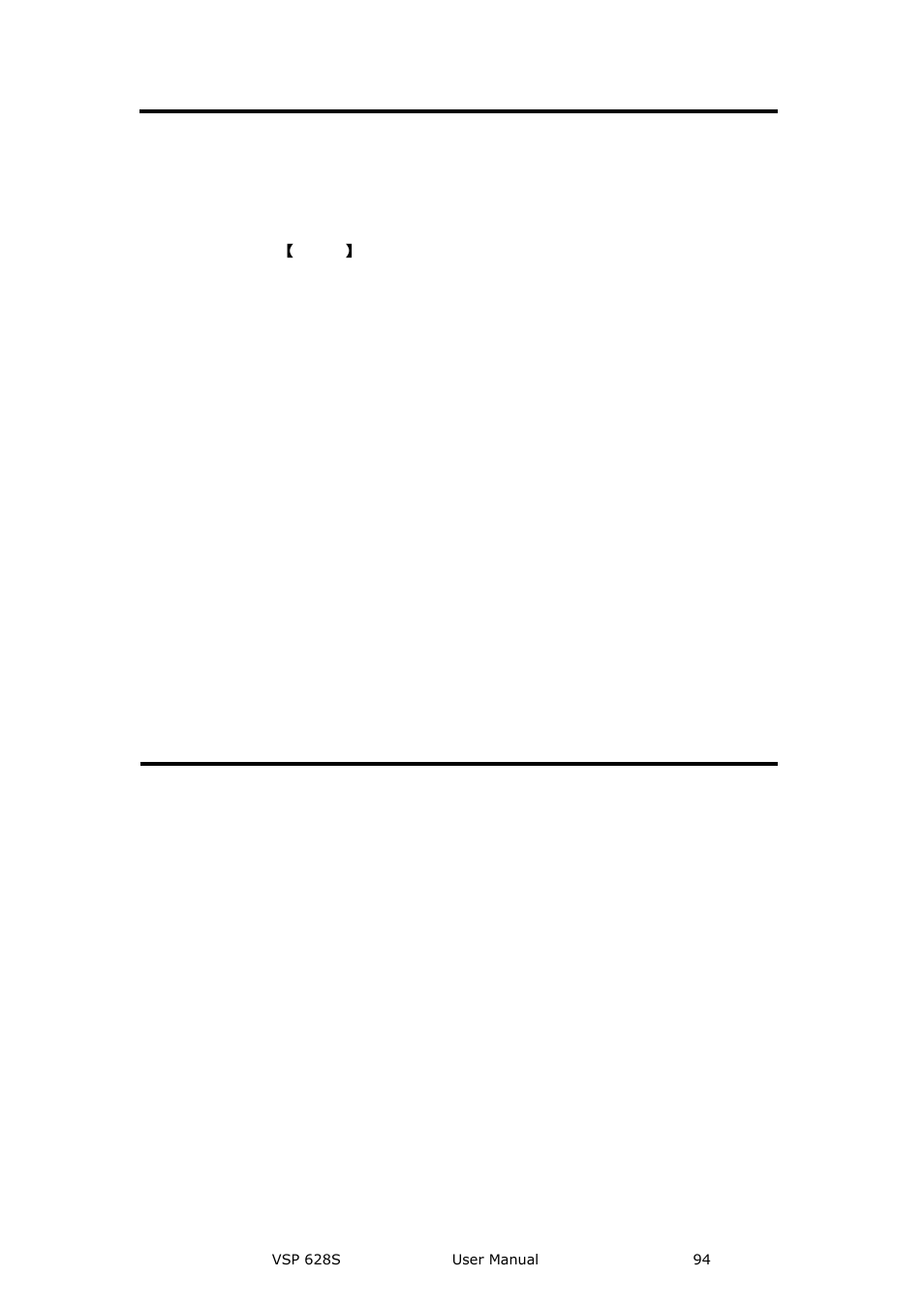 No output in large screen, Confirm if there are any input singles, Confirm if signal output | Large screen output flash point, Confirm if monitor output is normal | RGBLink VSP 628S User Manual User Manual | Page 94 / 125