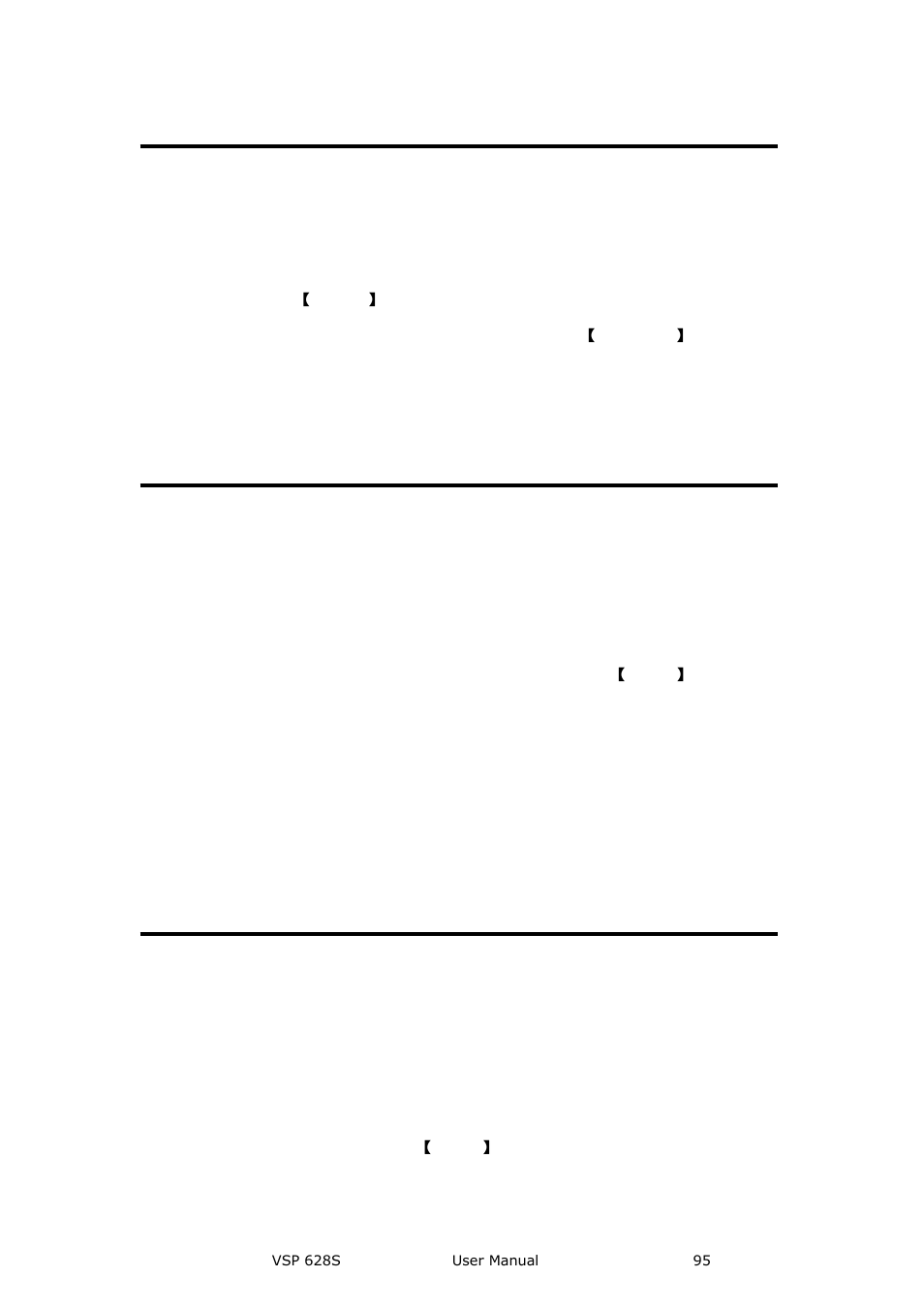 Large screen only display part of the image, Signal need to scale, No display in the second half part of large screen | Resolution is inadequate, Sending card can't take lower part, Left of the screen appears two black sides, Adjust de deviation | RGBLink VSP 628S User Manual User Manual | Page 95 / 125