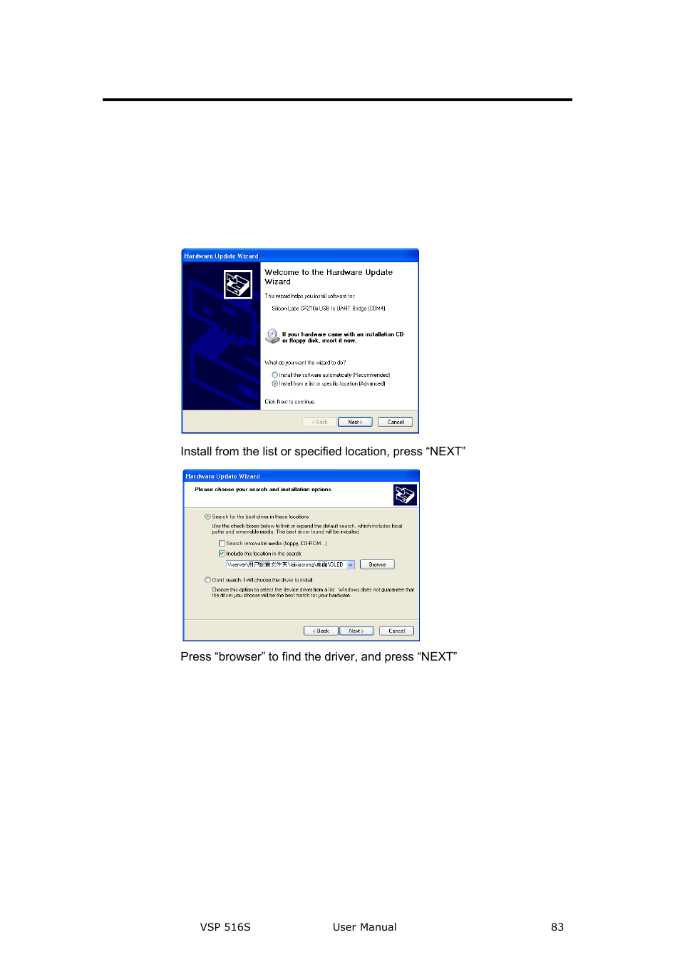 Communication software control guide, Windows control program, How to connect | By usb interface | RGBLink VSP 516S User Manual User Manual | Page 83 / 131