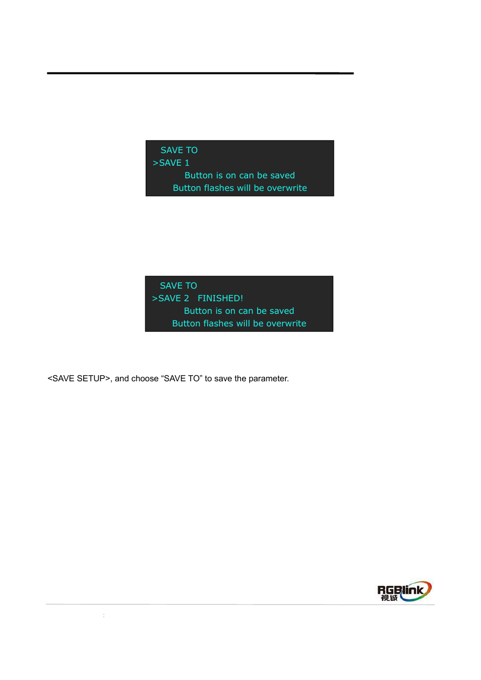 How to save the parameter | RGBLink VSP 516S Quick Start User Manual | Page 17 / 24