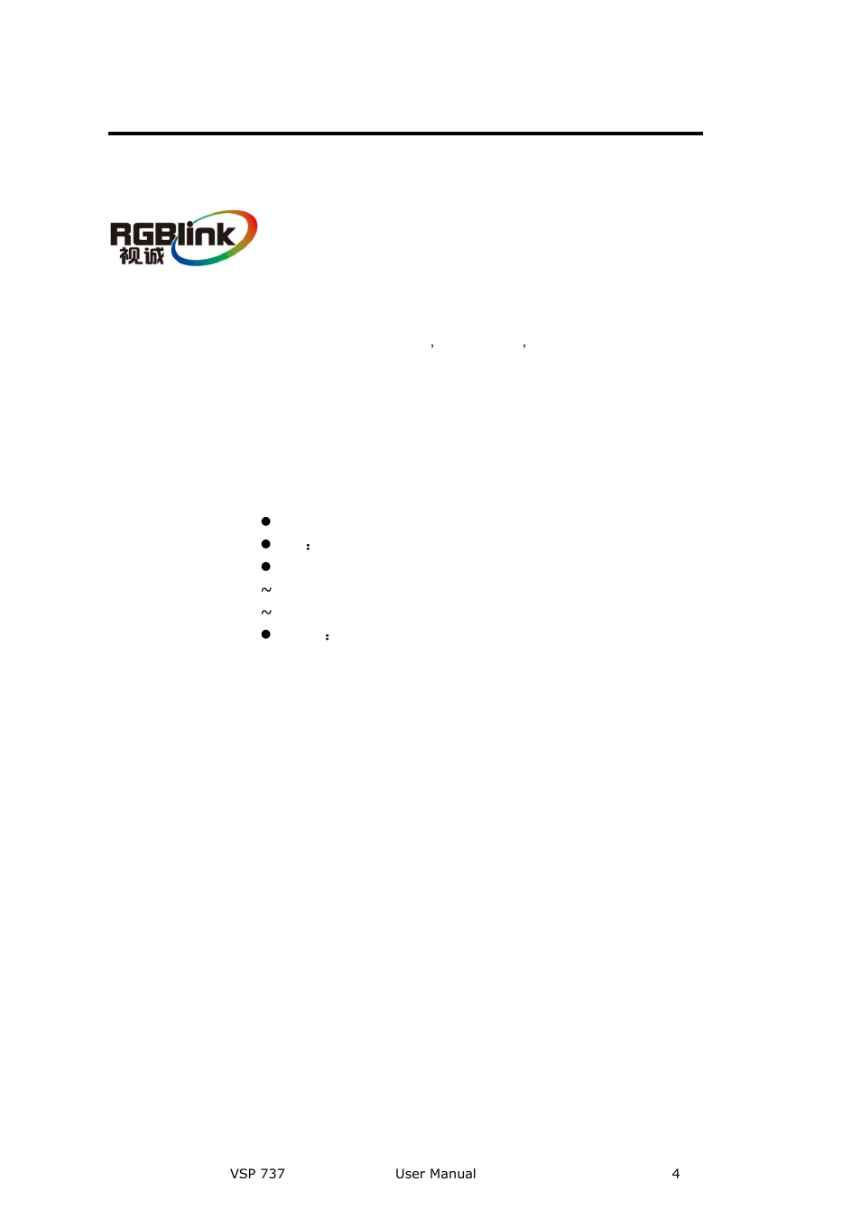 Company address, Xiamen rgblink science & technology co., ltd | RGBLink VSP 737 User Manual User Manual | Page 4 / 85