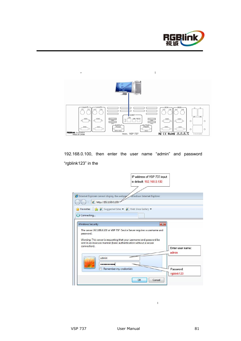 C.firmware upgrading, Upgrade of function firmware, Firmware upgrade | RGBLink VSP 737 User Manual User Manual | Page 81 / 85