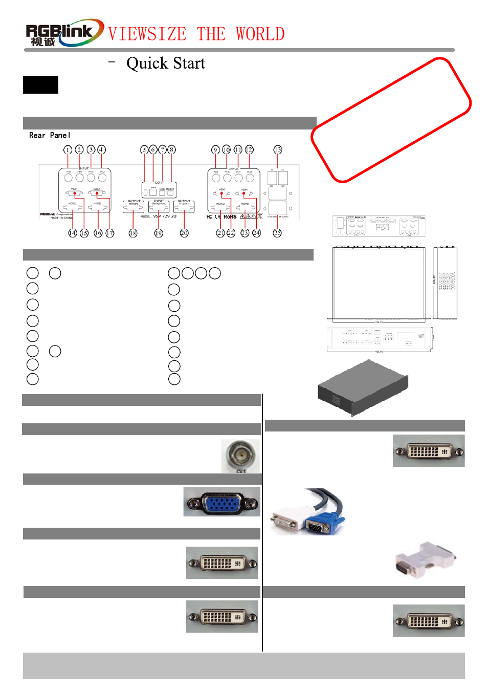 RGBLink VSP 729 Quick start User Manual | 3 pages