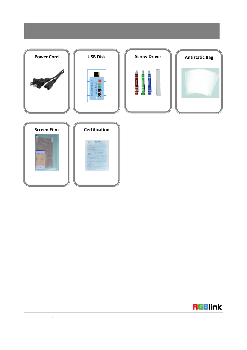Packing configuration, Dvi 转 hdmi 线, 防静电袋 | RGBLink RMS 8424S Quick Start User Manual | Page 4 / 19