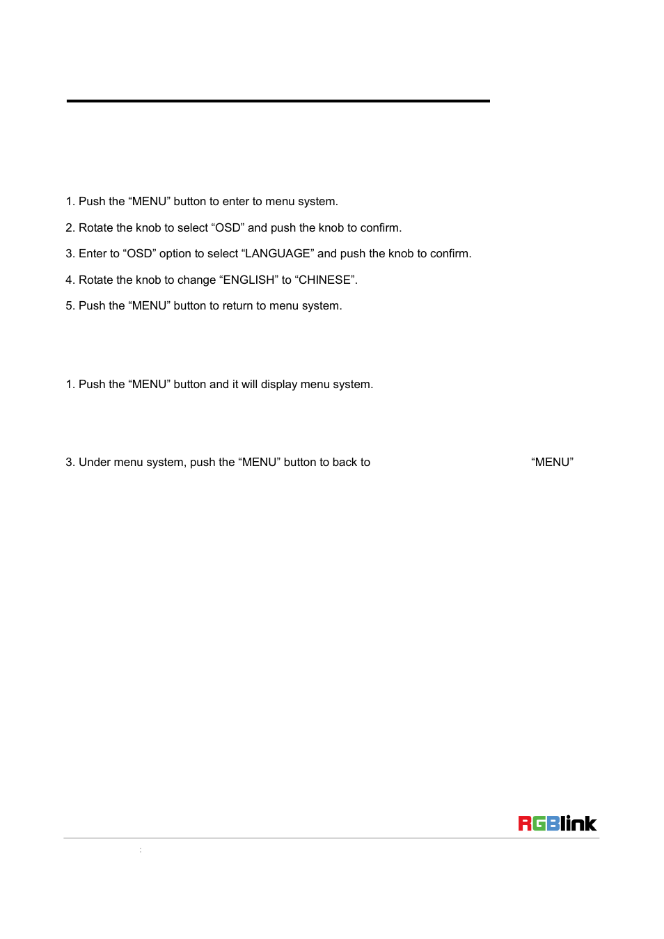 Menu | RGBLink RMS 8424S Quick Start User Manual | Page 8 / 19