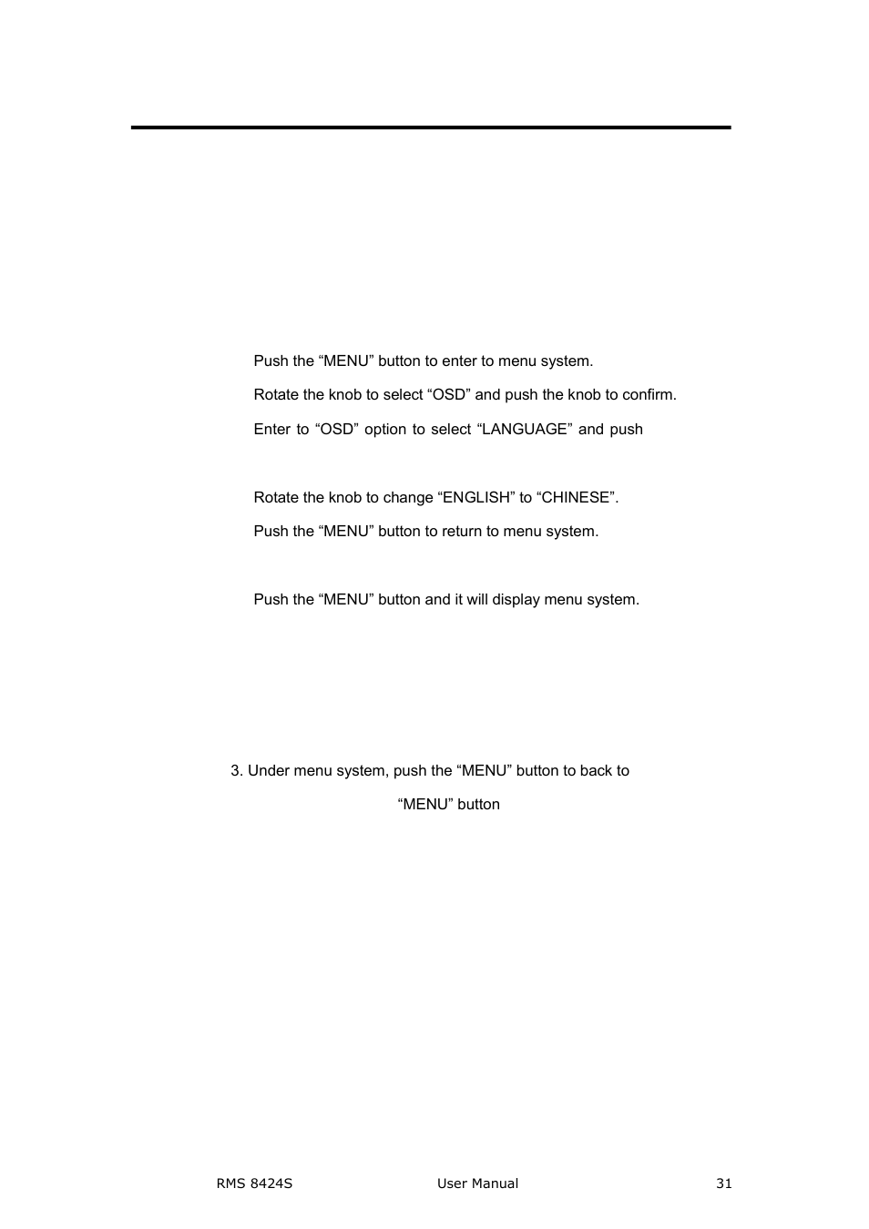 Menu, Menu operation | RGBLink RMS 8424S User Manual User Manual | Page 31 / 49