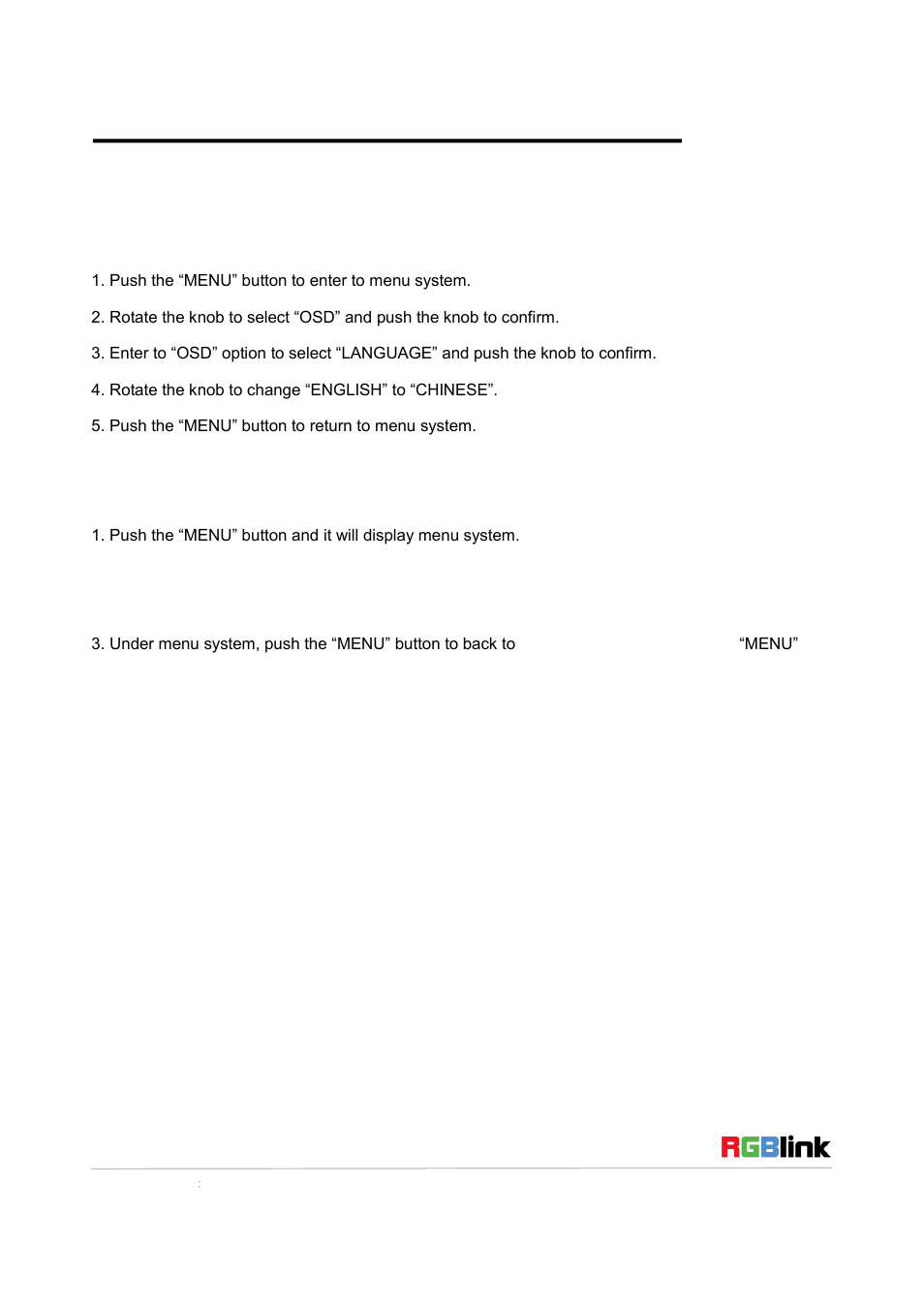 Menu | RGBLink RMS 5533 Quick Start User Manual | Page 8 / 20