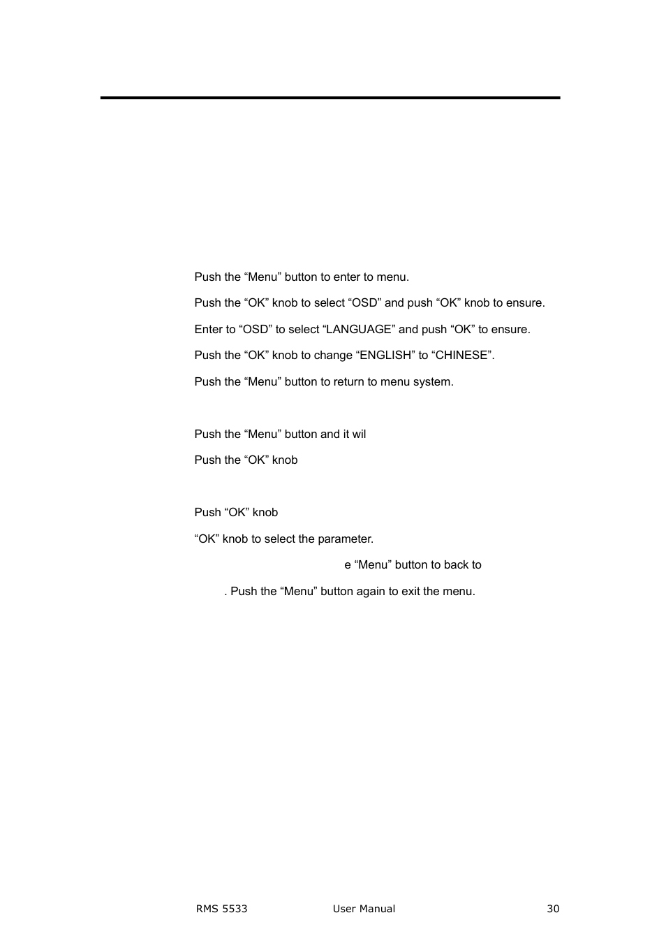 Menu, Menu operation | RGBLink RMS 5533 User Manual | Page 30 / 50