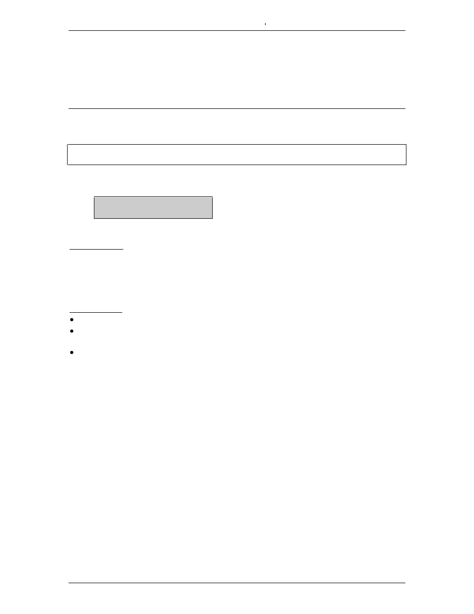 0 pass/fail analysis screen | RJS Inspector D4000 Laser (FIRMWARE version A.05 and Earlier) User Manual | Page 26 / 81