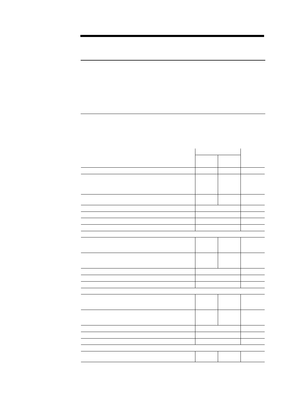 Uick, Pecs, Options | Compaq alphaserver gs140 | Compaq GS140 User Manual | Page 10 / 25