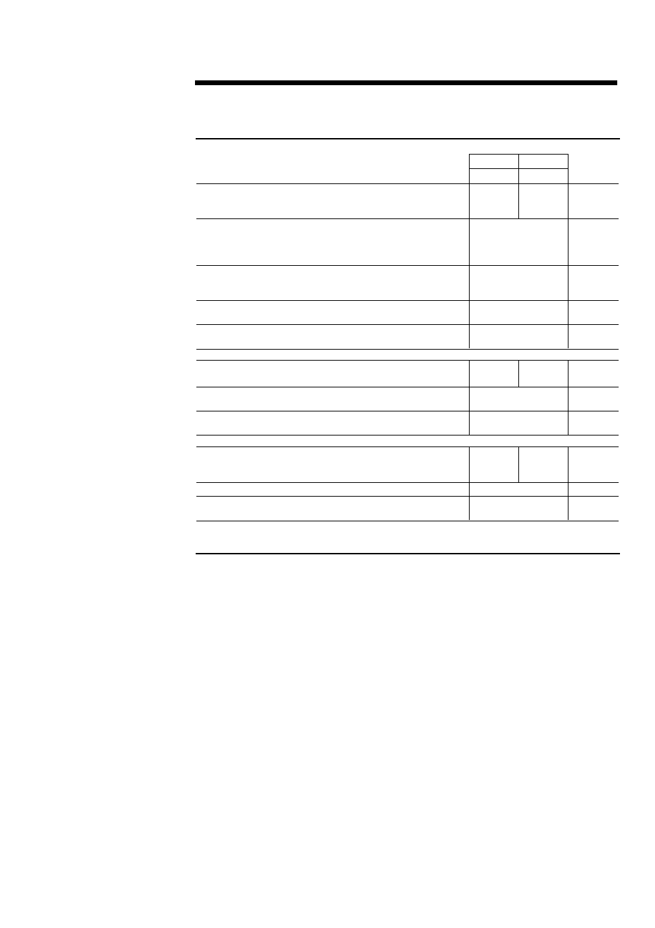 Uick, Pecs, Options | Compaq alphaserver gs140 | Compaq GS140 User Manual | Page 7 / 25