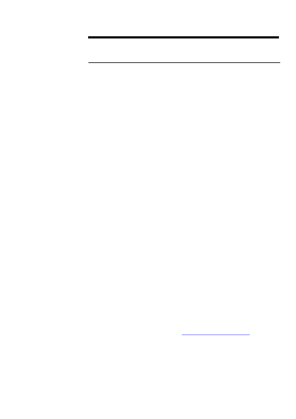 Uick, Pecs, Options | Compaq alphaserver gs140 | Compaq GS140 User Manual | Page 9 / 25