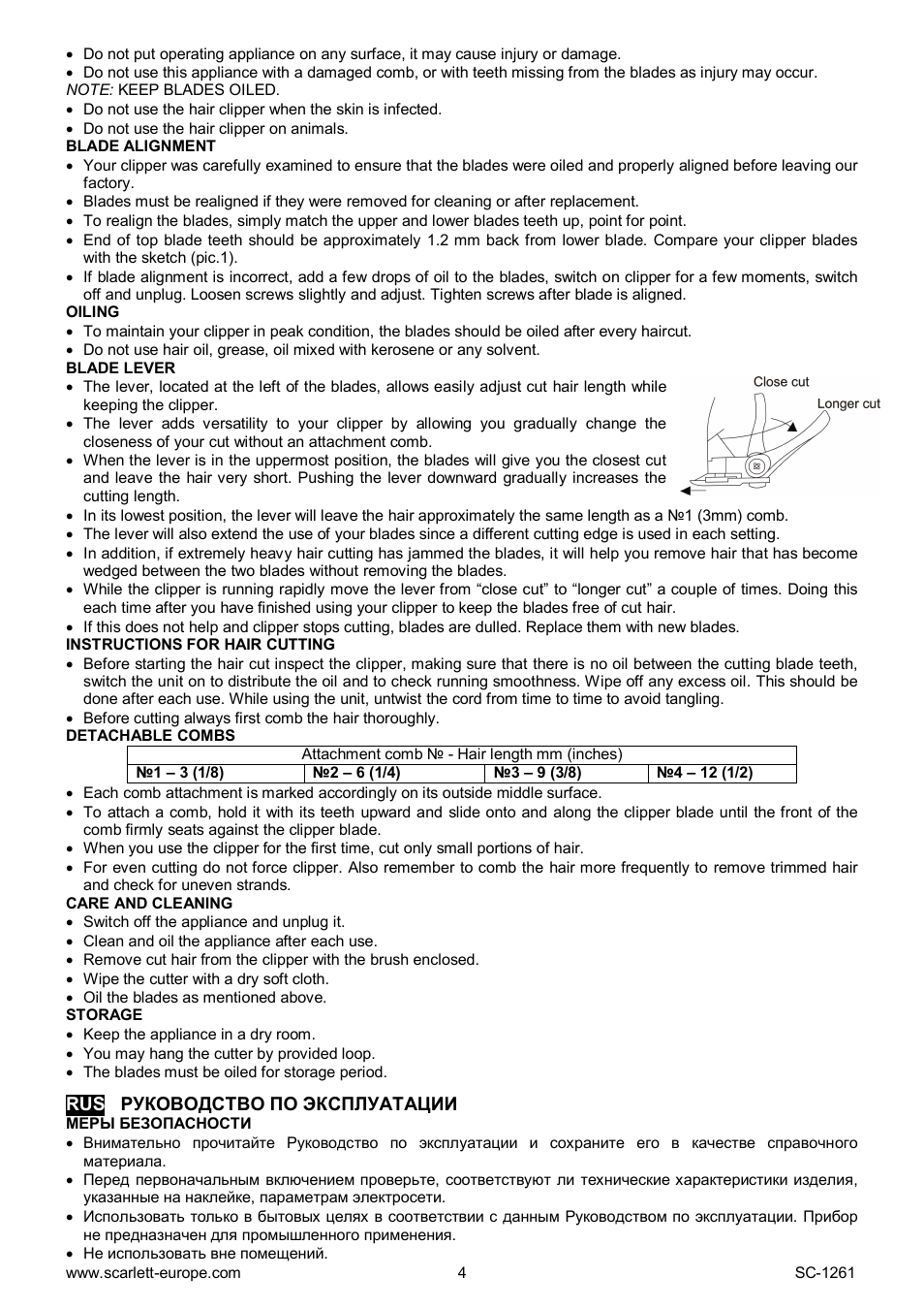 Scarlett SC-1261 User Manual | Page 4 / 20