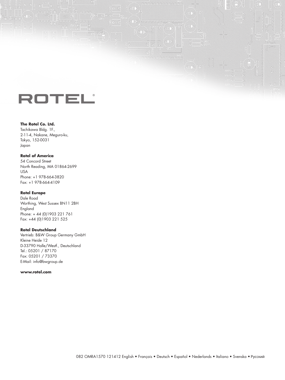 ROTEL RA-1570 User Manual | Page 76 / 76