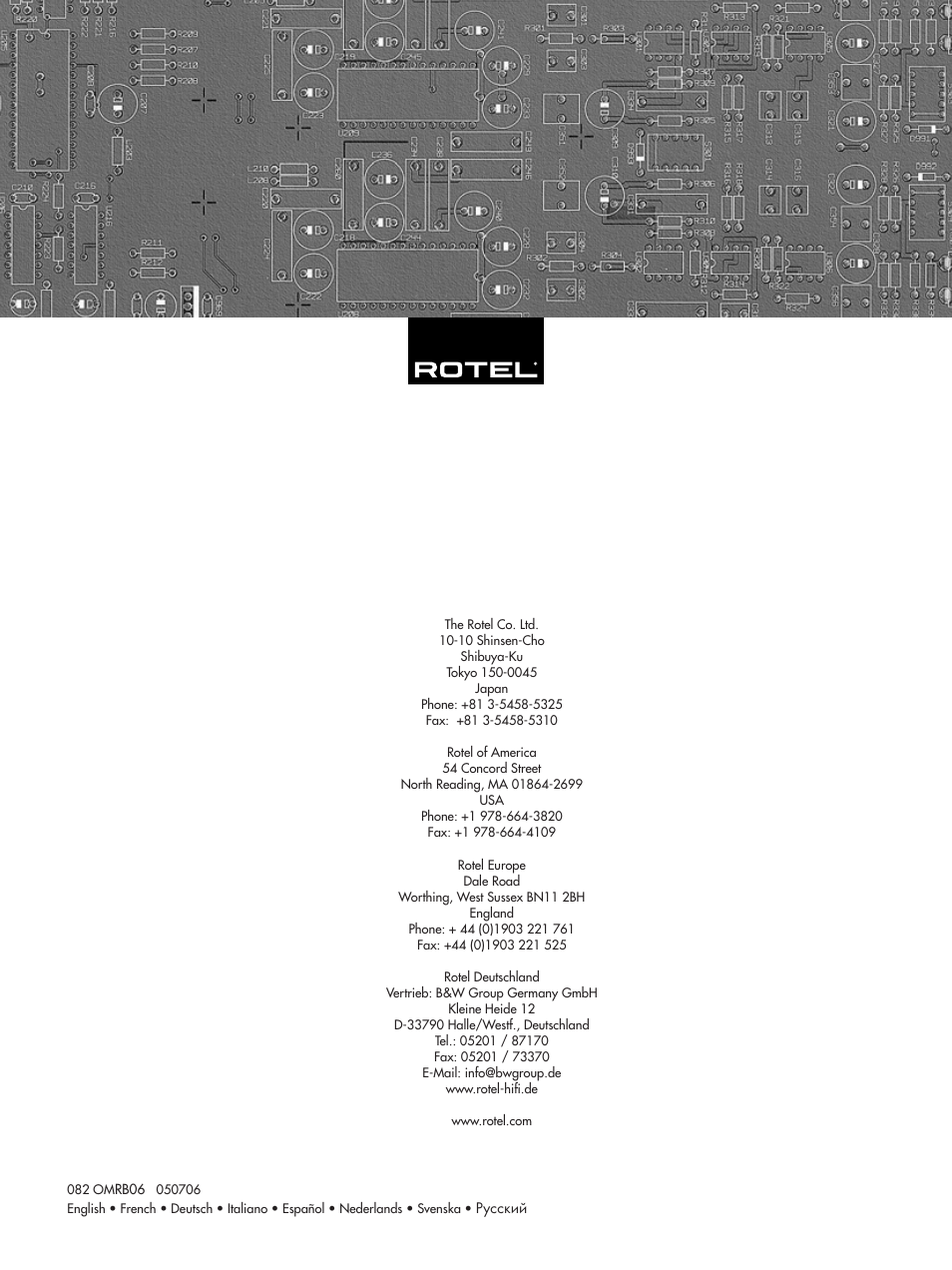 Русский | ROTEL RB-06 User Manual | Page 44 / 44