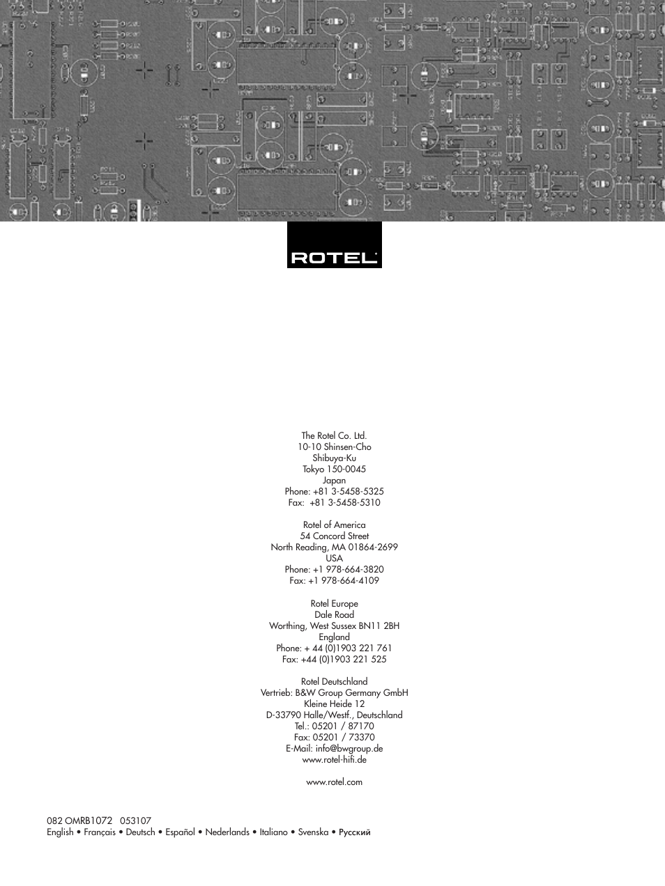 Rb-1072 stereo power ampliﬁer | ROTEL RB-1072 User Manual | Page 42 / 42