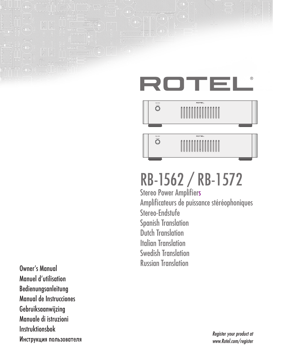 ROTEL RB-1562 User Manual | 20 pages