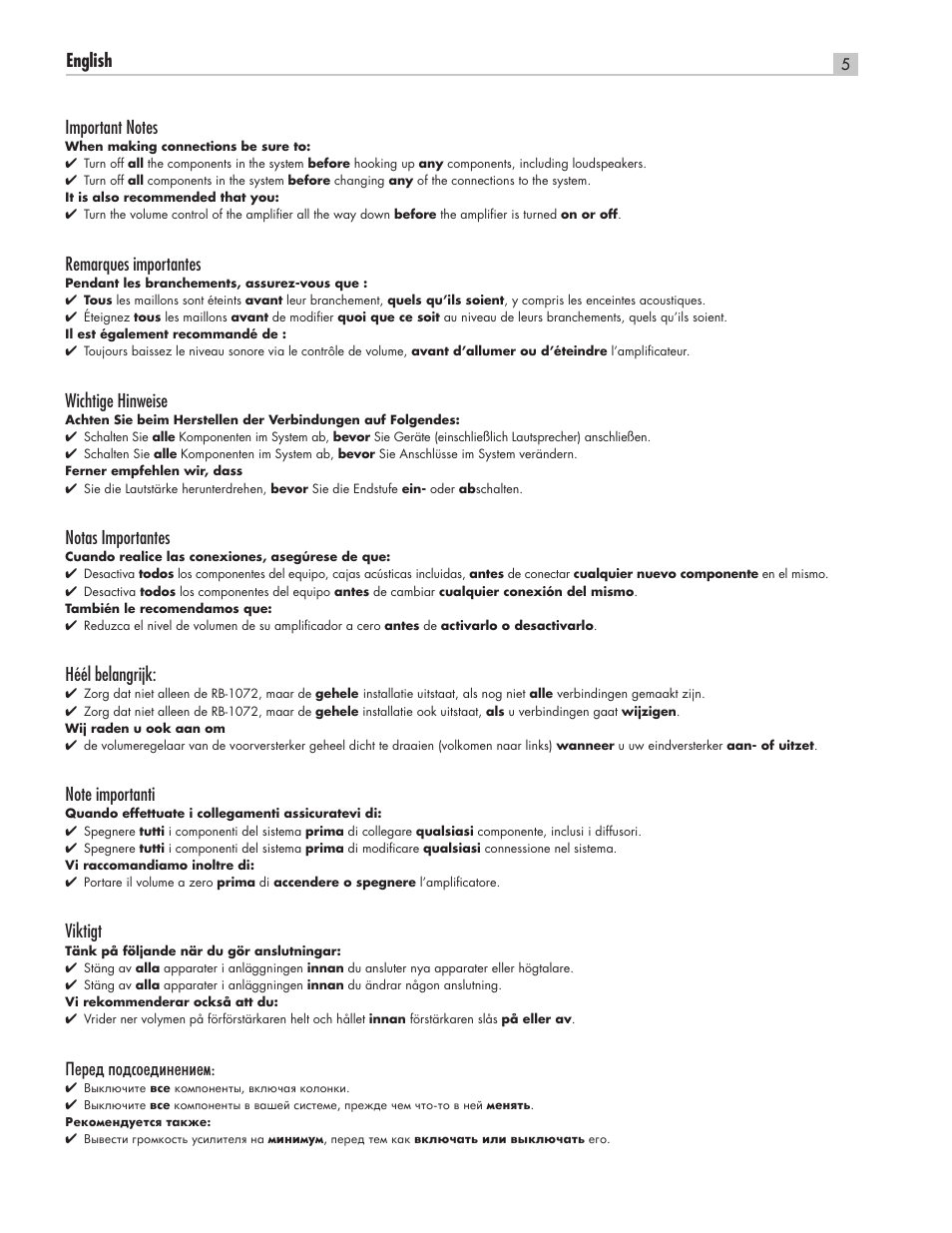 Remarques importantes, Wichtige hinweise, Notas importantes | Héél belangrijk, Viktigt, Èââ‰ ôó‰òóâ‰ëìâìëâï | ROTEL RB-1562 User Manual | Page 5 / 20