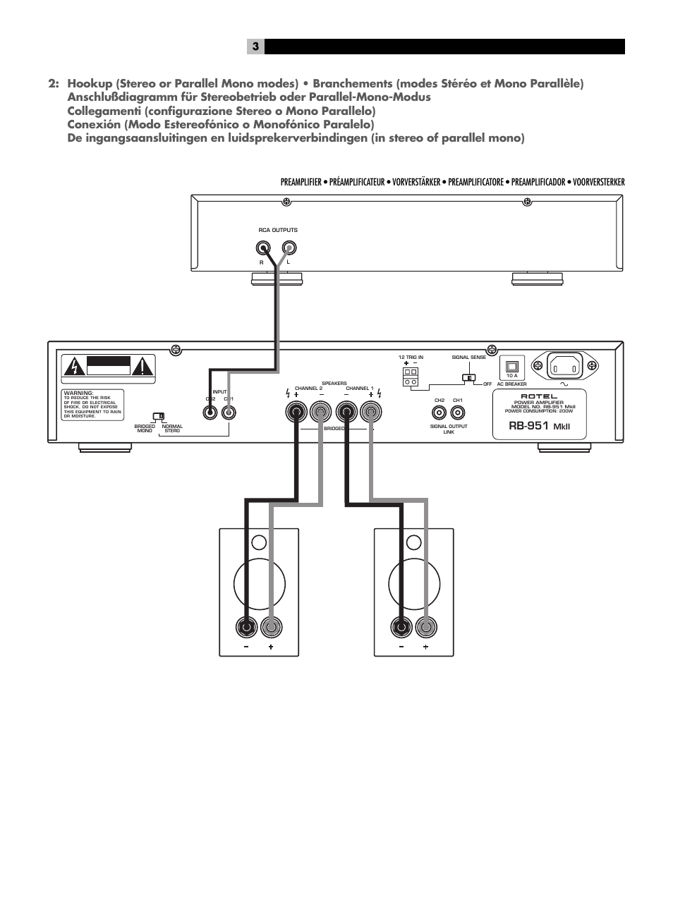 Hookup (stereo or parallel mono modes), Rb-951, Mkii caution | ROTEL RB951 mk II User Manual | Page 3 / 44