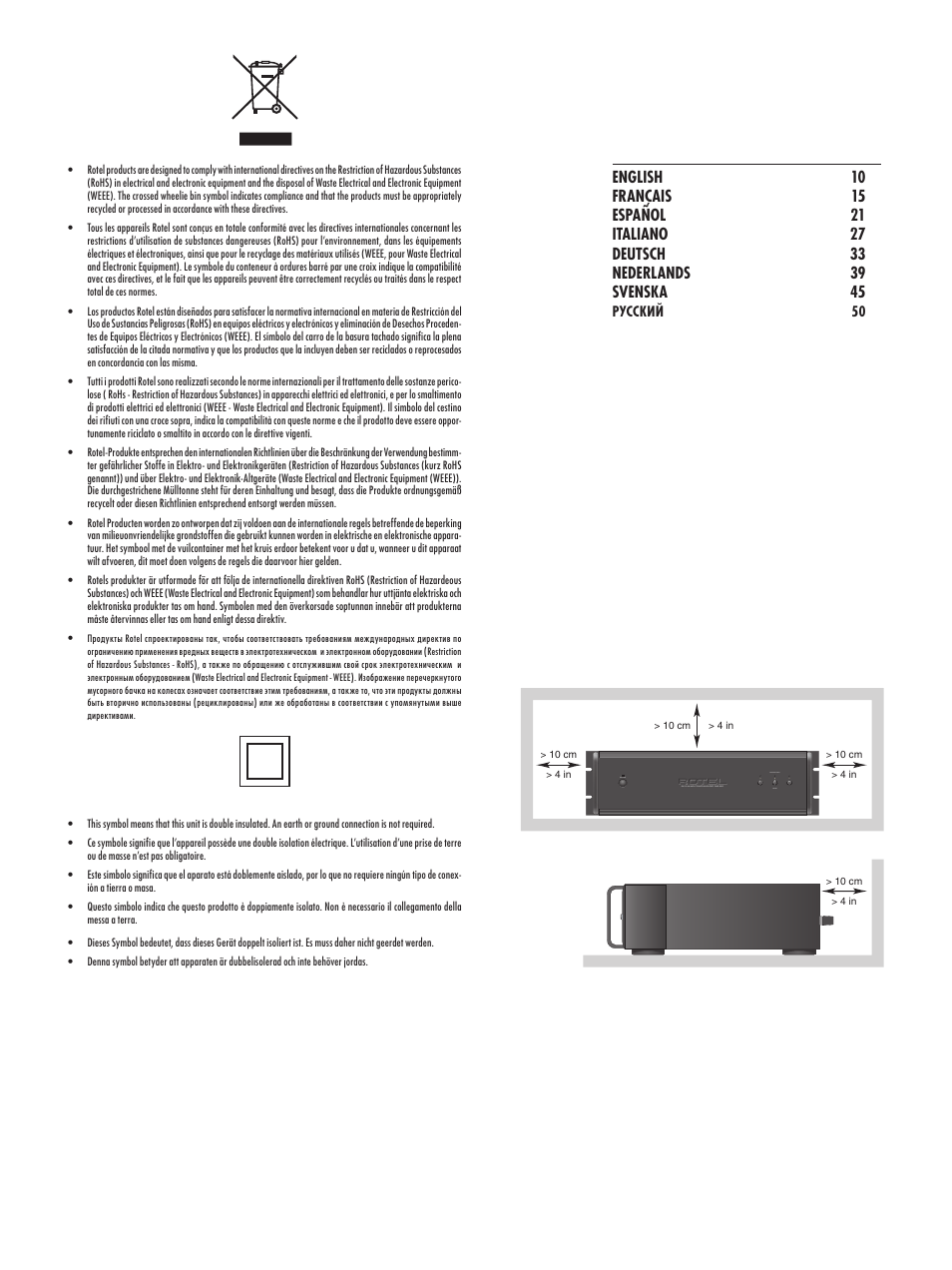 ROTEL RKB-650 User Manual | Page 3 / 56