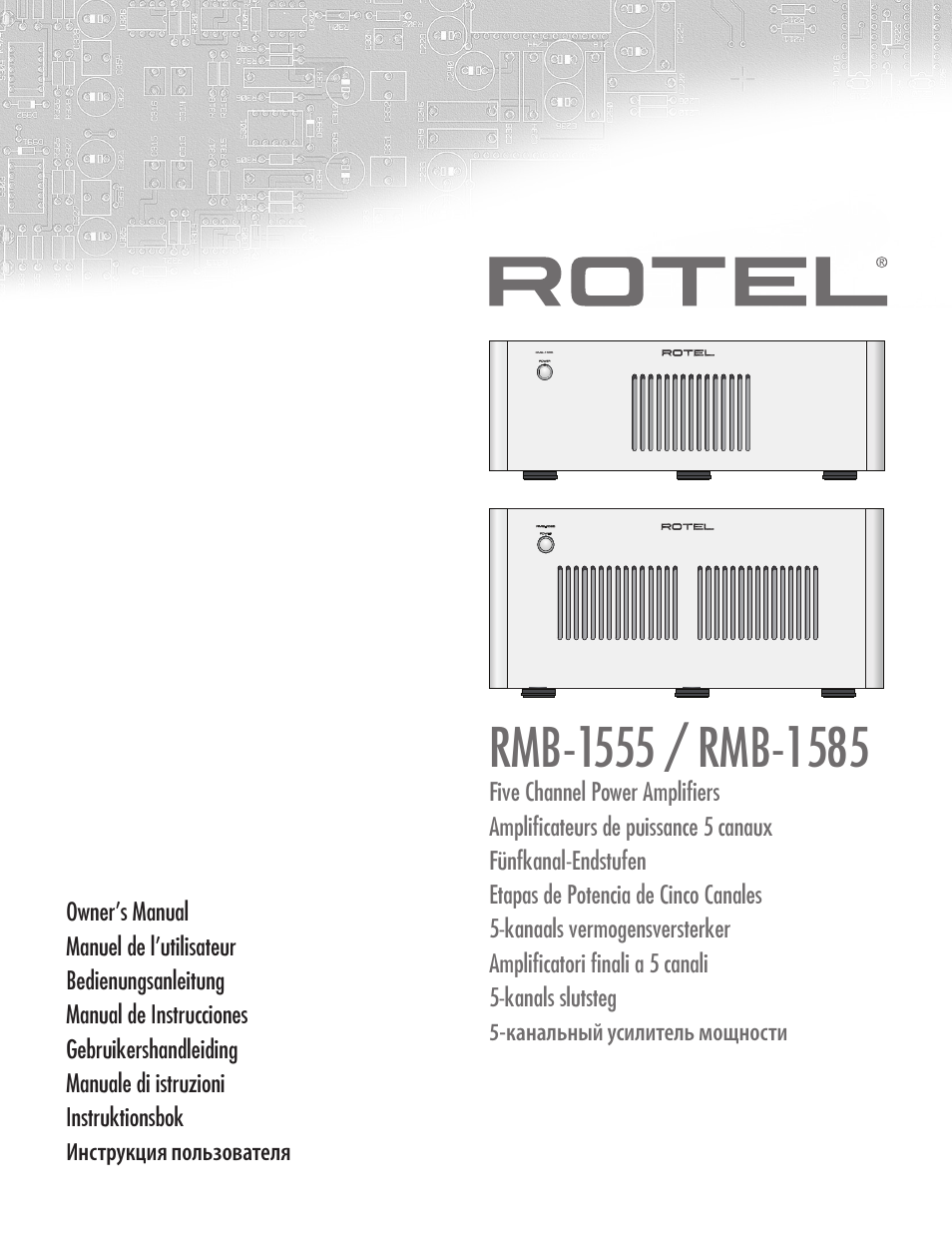 ROTEL RMB-1555 User Manual | 51 pages