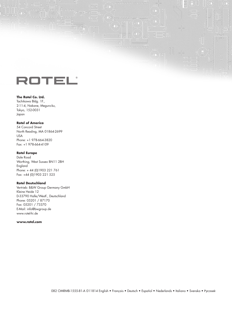 ROTEL RMB-1555 User Manual | Page 51 / 51