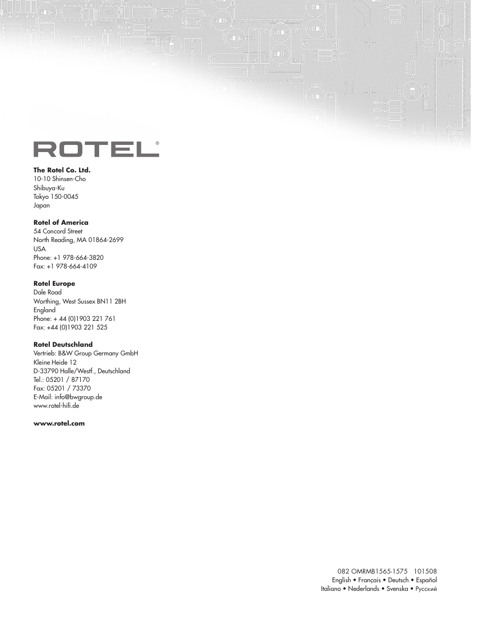 ROTEL RMB-1565 User Manual | Page 46 / 46