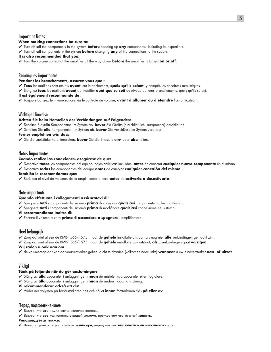 Remarques importantes, Wichtige hinweise, Notas importantes | Héél belangrijk, Viktigt, Èââ‰ ôó‰òóâ‰ëìâìëâï | ROTEL RMB-1565 User Manual | Page 5 / 46