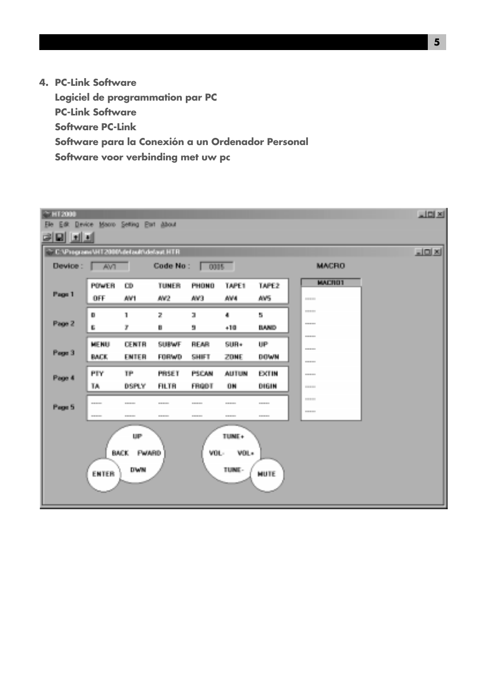 Pc-link software 5 | ROTEL RR1090 User Manual | Page 5 / 96