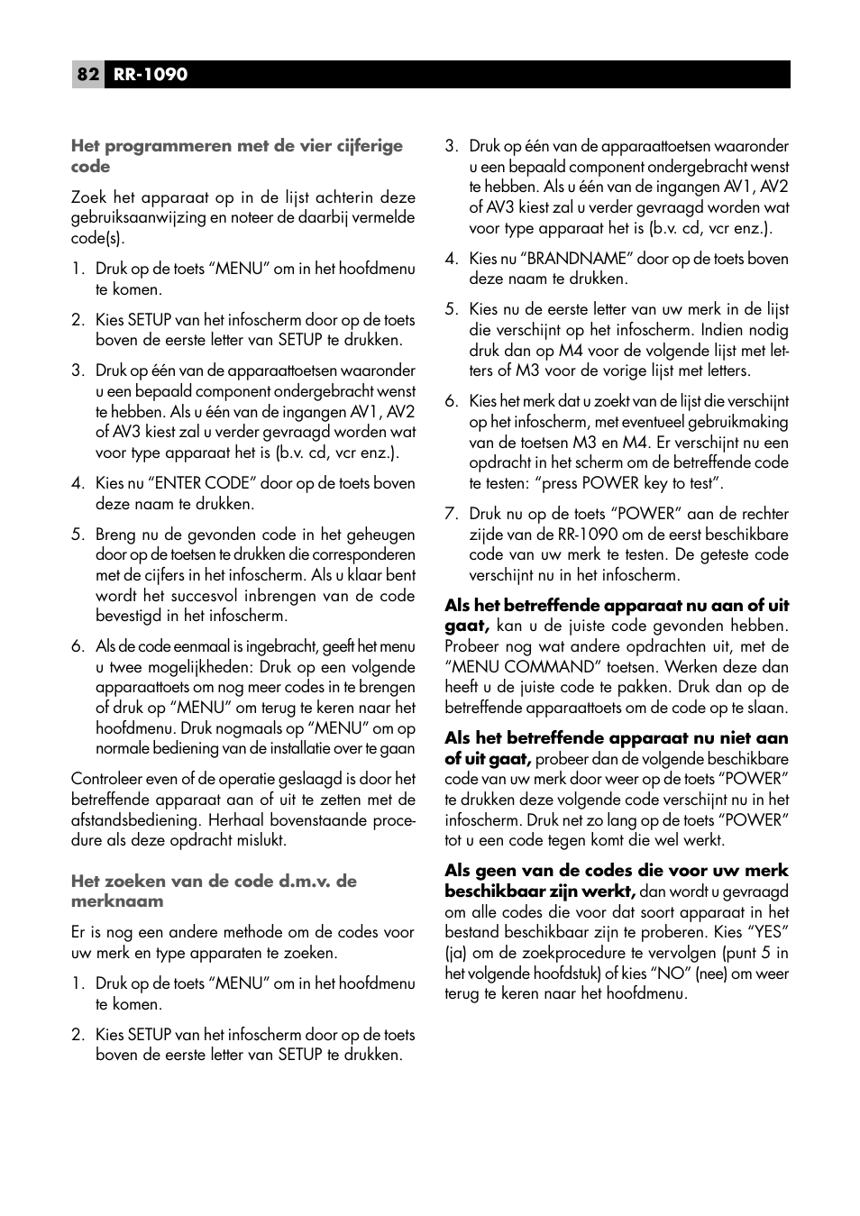 ROTEL RR1090 User Manual | Page 82 / 96