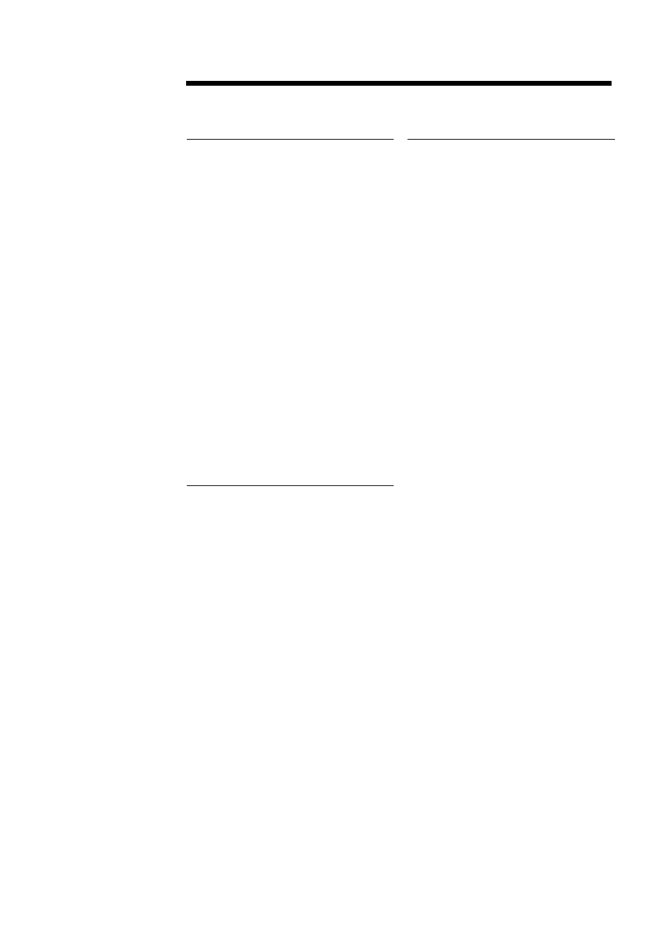 Uick, Pecs, Options | Compaq alphaserver gs60e | Compaq GS60E User Manual | Page 10 / 16