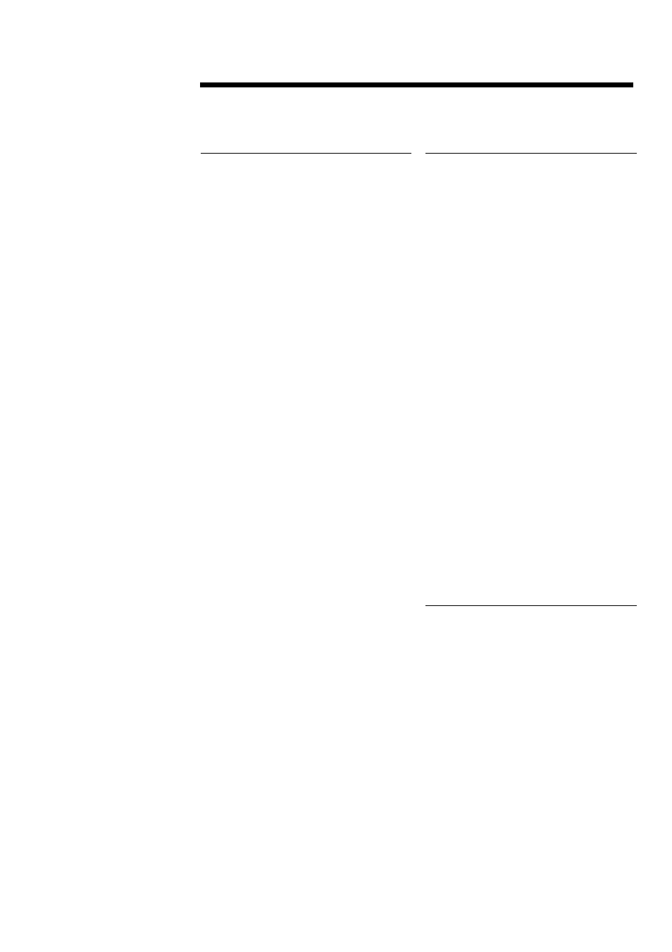Uick, Pecs, Options | Compaq alphaserver gs60e | Compaq GS60E User Manual | Page 13 / 16